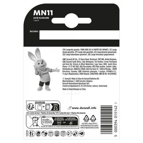 Батарейки Duracell MN11 1 шт. (5007387) купить в Украине: Киев, Днепр, Харьков, Одесса  | Низкая цена, отзывы, характеристики от TELEMART фото
