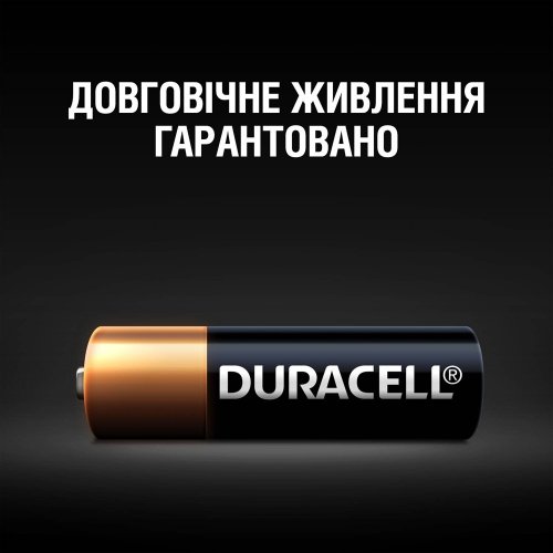 Батарейки Duracell MN27 1 шт. (5007388) купить в Украине: Киев, Днепр, Харьков, Одесса  | Низкая цена, отзывы, характеристики от TELEMART фото