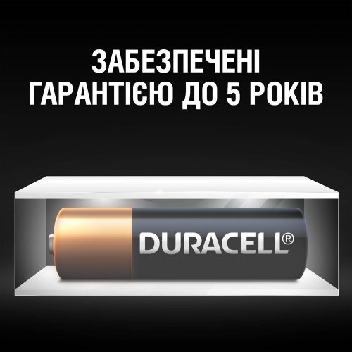 Батарейки Duracell MN27 1 шт. (5007388) купить в Украине: Киев, Днепр, Харьков, Одесса  | Низкая цена, отзывы, характеристики от TELEMART фото