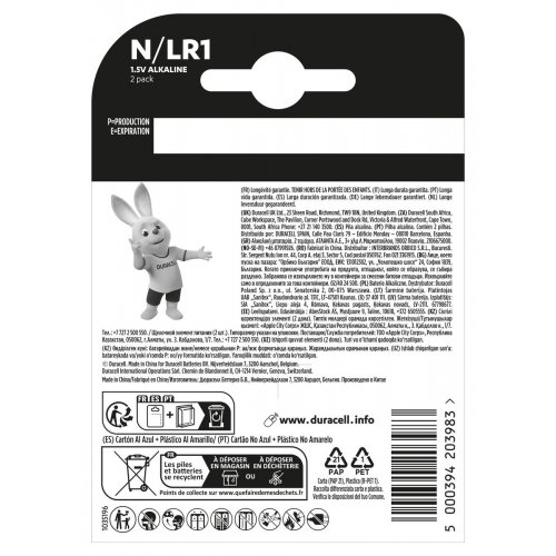 Батарейки Duracell N (LR1) 2 шт. (5007465) купить в Украине: Киев, Днепр, Харьков, Одесса  | Низкая цена, отзывы, характеристики от TELEMART фото