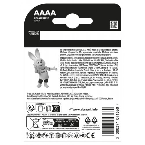 Батарейки Duracell AAAA 2 шт. (5007466) купить в Украине: Киев, Днепр, Харьков, Одесса  | Низкая цена, отзывы, характеристики от TELEMART фото