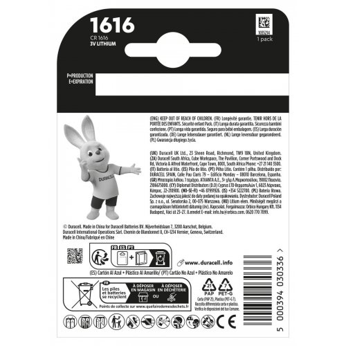 Батарейки Duracell CR1616 1 шт. (5011067) купить в Украине: Киев, Днепр, Харьков, Одесса  | Низкая цена, отзывы, характеристики от TELEMART фото