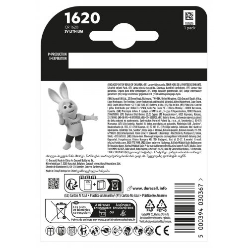 Батарейки Duracell CR1620 1 шт. (5011069) купить в Украине: Киев, Днепр, Харьков, Одесса  | Низкая цена, отзывы, характеристики от TELEMART фото