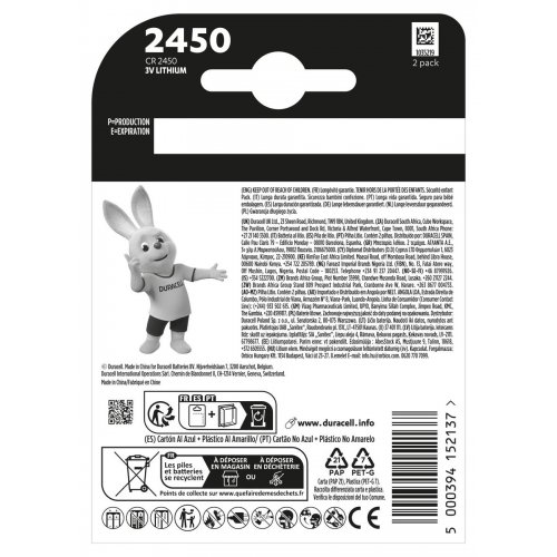 Батарейки Duracell CR2450 2 шт. (5012263) купить в Украине: Киев, Днепр, Харьков, Одесса  | Низкая цена, отзывы, характеристики от TELEMART фото