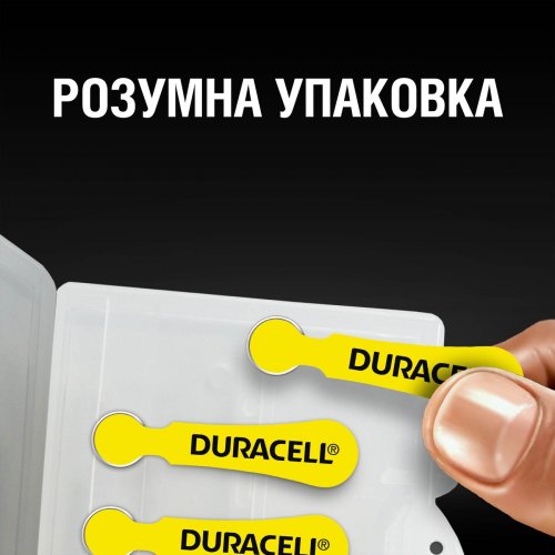 Батарейки Duracell ZA10 Hearing Aid 6 шт. (5017063/5007510/5011445) купить в Украине: Киев, Днепр, Харьков, Одесса  | Низкая цена, отзывы, характеристики от TELEMART фото