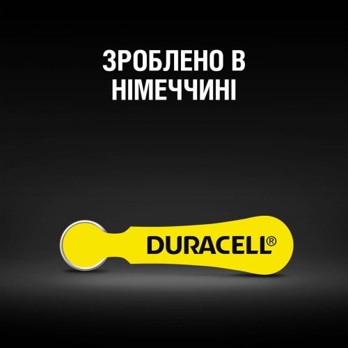 Батарейки Duracell ZA10 Hearing Aid 6 шт. (5017063/5007510/5011445) купить в Украине: Киев, Днепр, Харьков, Одесса  | Низкая цена, отзывы, характеристики от TELEMART фото