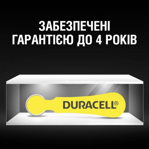 Батарейки Duracell ZA10 Hearing Aid 6 шт. (5017063/5007510/5011445) купить в Украине: Киев, Днепр, Харьков, Одесса  | Низкая цена, отзывы, характеристики от TELEMART фото