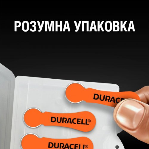 Батарейки Duracell ZA13 Hearing Aid 6 шт. (5017065/5011447/5007513) купить в Украине: Киев, Днепр, Харьков, Одесса  | Низкая цена, отзывы, характеристики от TELEMART фото