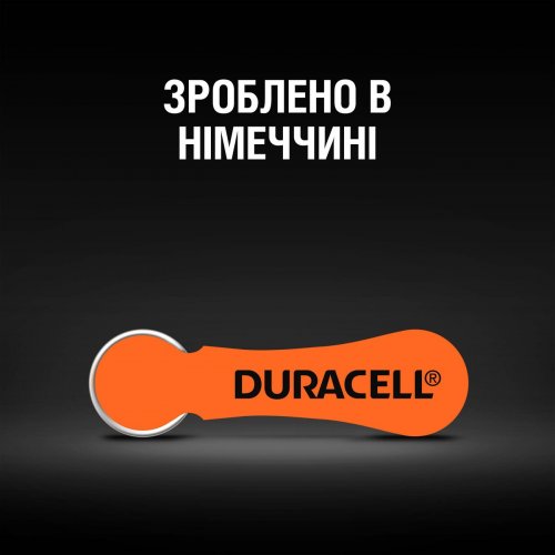 Батарейки Duracell ZA13 Hearing Aid 6 шт. (5017065/5011447/5007513) купить в Украине: Киев, Днепр, Харьков, Одесса  | Низкая цена, отзывы, характеристики от TELEMART фото