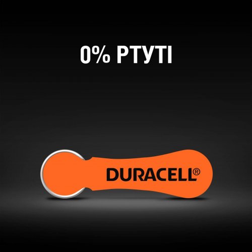 Батарейки Duracell ZA13 Hearing Aid 6 шт. (5017065/5011447/5007513) купить в Украине: Киев, Днепр, Харьков, Одесса  | Низкая цена, отзывы, характеристики от TELEMART фото