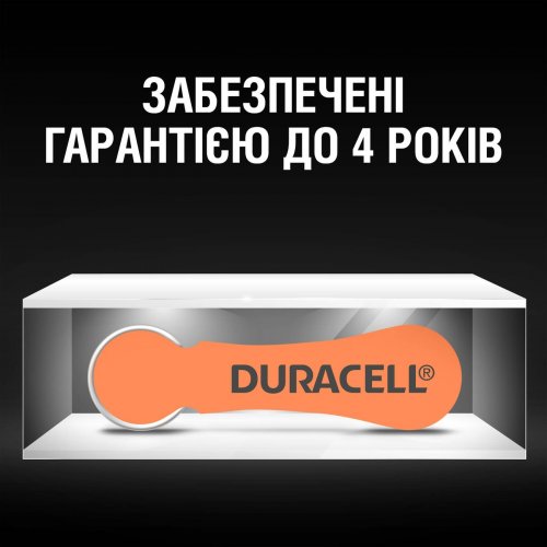 Батарейки Duracell ZA13 Hearing Aid 6 шт. (5017065/5011447/5007513) купить в Украине: Киев, Днепр, Харьков, Одесса  | Низкая цена, отзывы, характеристики от TELEMART фото