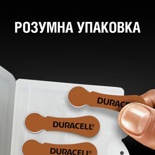 Батарейки Duracell ZA312 Hearing Aid 6 шт. (5017067/5011449/5007516) купить в Украине: Киев, Днепр, Харьков, Одесса  | Низкая цена, отзывы, характеристики от TELEMART фото