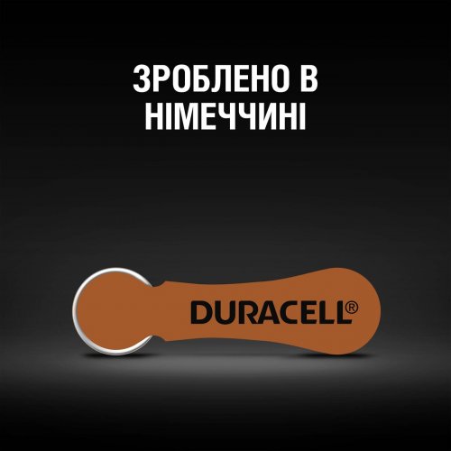 Батарейки Duracell ZA312 Hearing Aid 6 шт. (5017067/5011449/5007516) купить в Украине: Киев, Днепр, Харьков, Одесса  | Низкая цена, отзывы, характеристики от TELEMART фото