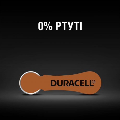 Батарейки Duracell ZA312 Hearing Aid 6 шт. (5017067/5011449/5007516) купить в Украине: Киев, Днепр, Харьков, Одесса  | Низкая цена, отзывы, характеристики от TELEMART фото