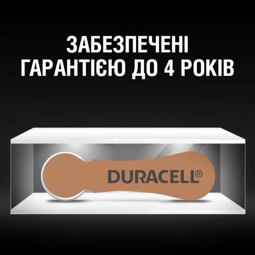 Батарейки Duracell ZA312 Hearing Aid 6 шт. (5017067/5011449/5007516) купить в Украине: Киев, Днепр, Харьков, Одесса  | Низкая цена, отзывы, характеристики от TELEMART фото