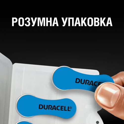 Батарейки Duracell ZA675 Hearing Aid 6 шт. (5017069/5007521/5011461) купить в Украине: Киев, Днепр, Харьков, Одесса  | Низкая цена, отзывы, характеристики от TELEMART фото