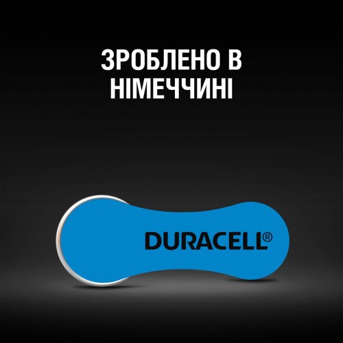 Батарейки Duracell ZA675 Hearing Aid 6 шт. (5017069/5007521/5011461) купить в Украине: Киев, Днепр, Харьков, Одесса  | Низкая цена, отзывы, характеристики от TELEMART фото
