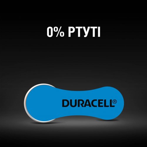 Батарейки Duracell ZA675 Hearing Aid 6 шт. (5017069/5007521/5011461) купить в Украине: Киев, Днепр, Харьков, Одесса  | Низкая цена, отзывы, характеристики от TELEMART фото