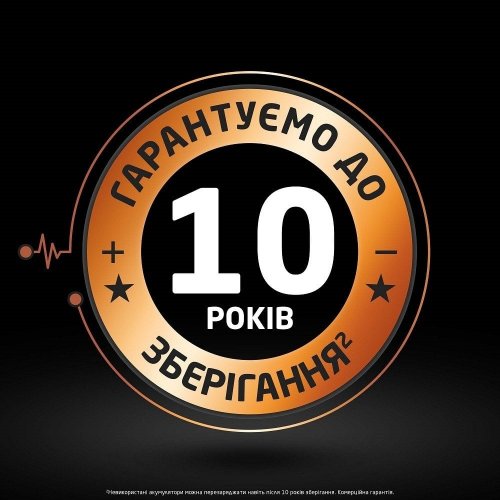 Акумулятор Duracell AA (HR6) Ni-MH 2500mAh 4 шт. (5018825/5017764/5016999/5007308) купити в Україні | Telemart фото