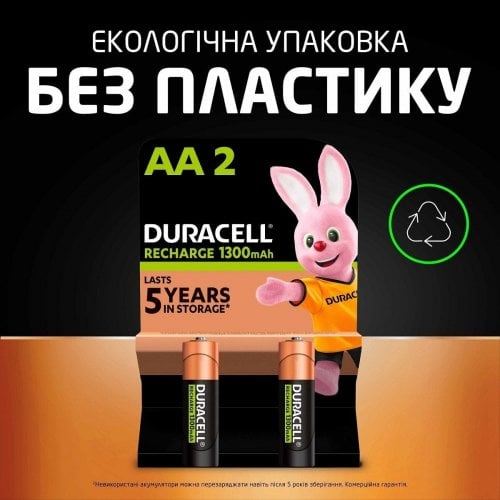 Аккумулятор Duracell AA (HR6) Ni-MH 1300mAh 4 шт. (5018826/5007324) купить в Украине | Telemart фото