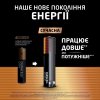 Photo Duracell AAA (LR03) Optimum 8 шт. (5019315/5015602)