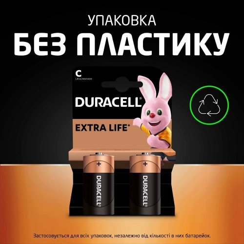 Батарейки Duracell C (LR14) 2 шт. (5020281/5014580/5006001/5014436) купить в Украине | Telemart фото