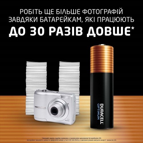 Батарейки Duracell AA (LR06) Optimum 4 шт. (5020300/5019314/5015595) купить в Украине | Telemart фото