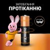 Photo Duracell AA (LR06) MN1500 18 шт. (5020554/5006192/5014449)