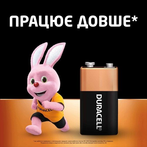 Батарейки Duracell 6LR61 MN1604 1 шт. (5020575/5020282/5015742/5006014) купить в Украине | Telemart фото