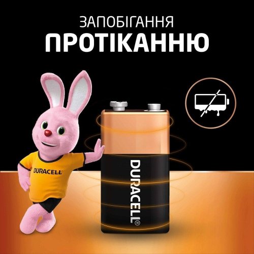 Батарейки Duracell 6LR61 MN1604 1 шт. (5020575/5020282/5015742/5006014) купить в Украине | Telemart фото