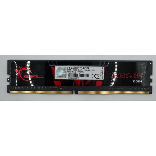 Озу G.Skill DDR4 8GB 2400Mhz Aegis (F4-2400C17S-8GIS) (Восстановлено продавцом, 889959) купить в Украине: Киев, Днепр, Харьков, Одесса  | Проверка совместимости, низкая цена, отзывы, характеристики от TELEMART фото