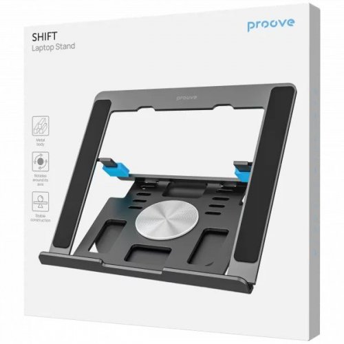 Підставка для ноутбука Proove Shift (LSSH00002004) Silver купити в Україні: Київ, Львів, Хмельницький, Тернопіль, Івано-Франківськ | Низька ціна, відгуки, характеристики від TELEMART фото