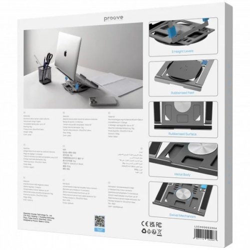 Підставка для ноутбука Proove Shift (LSSH00002004) Silver купити в Україні: Київ, Львів, Хмельницький, Тернопіль, Івано-Франківськ | Низька ціна, відгуки, характеристики від TELEMART фото