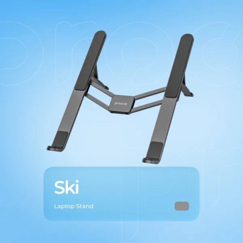 Підставка для ноутбука Proove Ski (LSSK00000104) Silver купити в Україні: Київ, Львів, Хмельницький, Тернопіль, Івано-Франківськ | Низька ціна, відгуки, характеристики від TELEMART фото