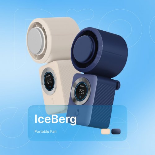 Портативний вентилятор Proove IceBerg (PFIB10002002) Beige купити в Україні: Київ, Львів, Хмельницький, Тернопіль, Івано-Франківськ | Низька ціна, відгуки, характеристики від TELEMART фото