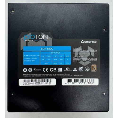 Блок живлення CHIEFTEC Proton 850W (BDF-850C) (Відновлено продавцем, 890135) купити в Україні: Київ, Львів, Хмельницький, Тернопіль, Івано-Франківськ | Перевірка сумісності, низька ціна, відгуки, характеристики від TELEMART фото