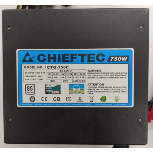Блок живлення CHIEFTEC A-80 750W (CTG-750C) (Відновлено продавцем, 890253) купити в Україні: Київ, Львів, Хмельницький, Тернопіль, Івано-Франківськ | Перевірка сумісності, низька ціна, відгуки, характеристики від TELEMART фото