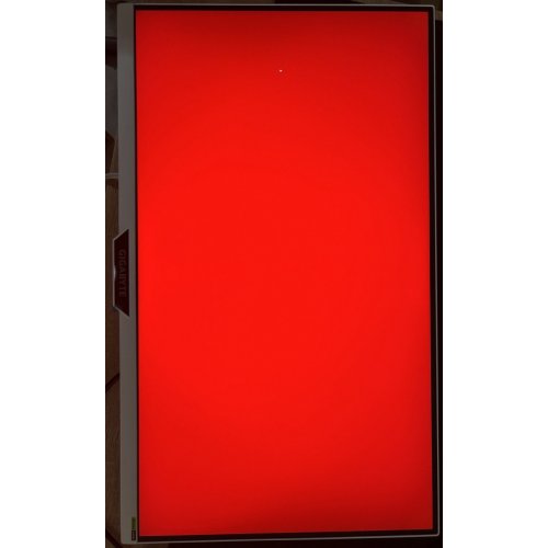 Уцінка монітор Gigabyte 27" M27Q2 QD Ice (Пошкоджено пакування, 890342) купити в Україні: Київ, Львів, Хмельницький, Тернопіль, Івано-Франківськ | Низька ціна, відгуки, характеристики від TELEMART фото