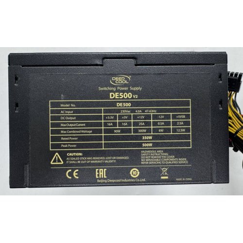 Блок питания Deepcool DE500 V2 350W (DP-DE500US-PH) (Восстановлено продавцом, 890372) купить в Украине: Киев, Днепр, Харьков, Одесса  | Проверка совместимости, низкая цена, отзывы, характеристики от TELEMART фото