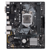 Photo Motherboard Asus PRIME H310M-E R2.0 (s1151-V2, Intel H310)