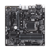 Photo Motherboard Gigabyte Q370M D3H GSM PLUS (s1151-V2, Intel Q370)