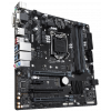 Photo Motherboard Gigabyte Q370M D3H GSM PLUS (s1151-V2, Intel Q370)