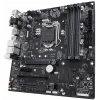 Photo Motherboard Gigabyte Q370M D3H GSM PLUS (s1151-V2, Intel Q370)