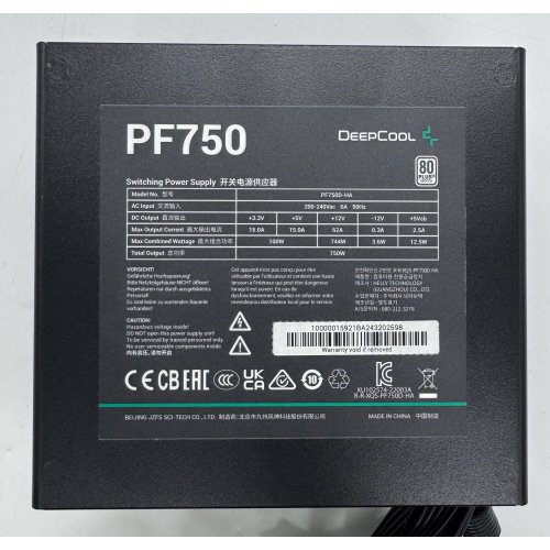 Блок питания Deepcool PF750 750W (R-PF750D-HA0B-EU) (Восстановлено продавцом, 890517) купить в Украине: Киев, Днепр, Харьков, Одесса  | Проверка совместимости, низкая цена, отзывы, характеристики от TELEMART фото