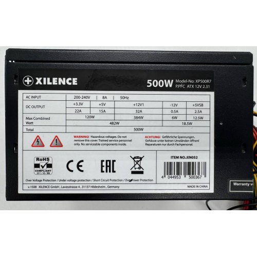Блок живлення Xilence Red Wing 500W (XP500R7) (Відновлено продавцем, 890518) купити в Україні: Київ, Львів, Хмельницький, Тернопіль, Івано-Франківськ | Перевірка сумісності, низька ціна, відгуки, характеристики від TELEMART фото