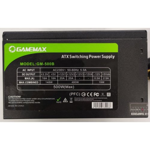 Блок живлення GAMEMAX 500W (GM-500B) (Відновлено продавцем, 890534) купити в Україні: Київ, Львів, Хмельницький, Тернопіль, Івано-Франківськ | Перевірка сумісності, низька ціна, відгуки, характеристики від TELEMART фото