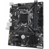 Photo Motherboard Gigabyte H310M S2 2.0 (s1151-V2, Intel H310)