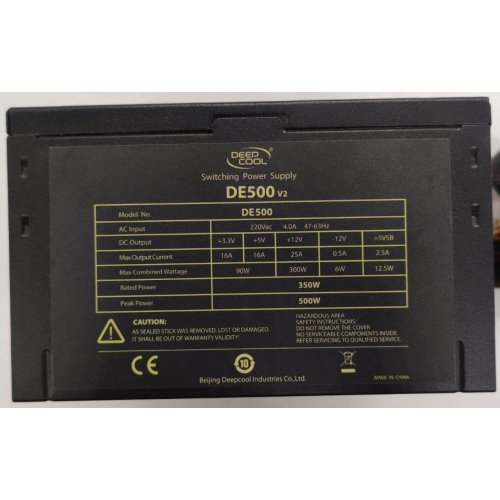Блок питания Deepcool DE500 V2 350W (DP-DE500US-PH) (Восстановлено продавцом, 890557) купить в Украине: Киев, Днепр, Харьков, Одесса  | Проверка совместимости, низкая цена, отзывы, характеристики от TELEMART фото