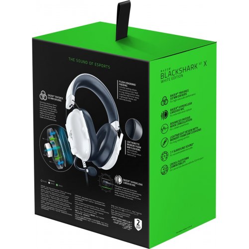 Уцінка навушники Razer Blackshark V2 X (RZ04-03240700-R3M1) White (Пошкоджено пакування, 890569) купити в Україні: Київ, Львів, Хмельницький, Тернопіль, Івано-Франківськ | Низька ціна, відгуки, характеристики від TELEMART фото