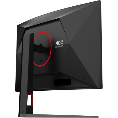Монитор AOC 31.5" C32G4Z Black купить в Украине: Киев, Днепр, Харьков, Одесса  | Низкая цена, отзывы, характеристики от TELEMART фото